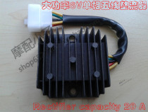 Single phase 6V high power rectifier for Honda CD CM 185 200 original imported semiconductor