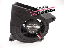 4 5CM snail small fan SUNON GB1245PKV1-8AY SHANYANG DSU3000 projector fan