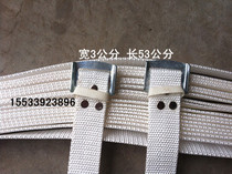 Foot buckle strap electrician foot buckle strap landing bar foot buckle accessories nylon foot buckle White widened thickened buckle strap