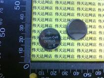 3V button battery 2025 computer motherboard electronic scale calculator CR2025 lithium battery