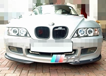 Suitable for carbon fiber BMW 96-98 Z3 E37 1 8 1 9 version A car modification parts head lip