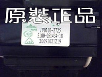  TV high pressure pack JF0101-2725 5100-051434-18 hostages for a year