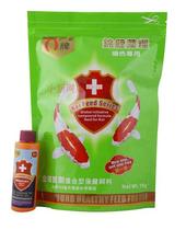 Corporate Store Hong Kong Q-card Gin Carp Seaweed Grain (Color Enhancement Type) Yang Color Special 1kg 5KG Invoiced