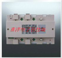 Anjubao Building Intercom Gate Host Network Controller HY-2000B Wall Wall Machine Controller