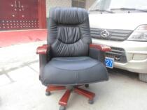 Black cowhide chair boss chair leather office chair computer swivel chair fashion lift simple solid wood armrest
