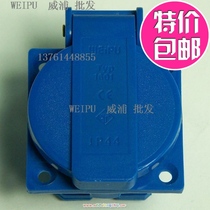 WEIPU WEIPU Europa Socket TYP1601 with Protective Touch Protection Level IP44