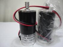 Music Lottery 750 Write true machine Skycolor 750760 Write true machine Small motor diameter 4 cm Write true machine Motor