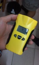 Infrared rangefinder Laser positioning rangefinder measuring electronic ruler Handheld ultrasonic rangefinder measuring instrument