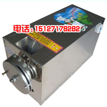 Special copper core motor new electric horizontal knife cutting machine commercial household kitchen cutting machine