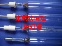 380V5 6KW830MMUV lamp transformer UV capacitor UV lampshade ballast trigger four-piece sets