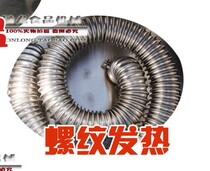 Threaded pipe 45 Type 50 universal gas cooking stove barrel type special pipe through heat pipe