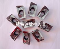 Authentic imported aluminium with numerical control milling cutter sheet APGT1604PDFR25r0 8 16R0 8 second hand blade