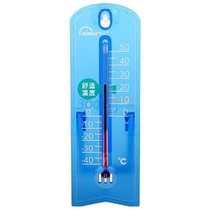 Special price G963 desktop hanging thermometer indoor and outdoor thermometer household with bracket