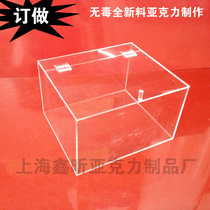 Custom-made plexiglass supermarket food box acrylic candy box transparent nut box cooked food box non-toxic