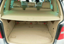 Buy one send a Ford smax Max S-MAX Private trunk Shade Curtain Shelving Board Beige