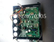 Daikin Air conditioning 1-1 5P external board 2P143284 RXD25FV2C RXD35FV2C
