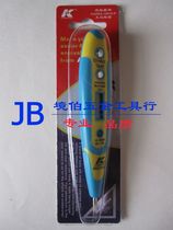 de guo k pai tools 09255-6 test pencil (12-250V)