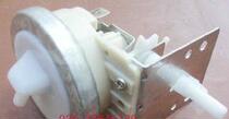 Panasonic Washing Machine Water Level Switch XQB50-W550 XQB55-8535 XQB42-P400U