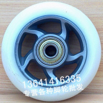 81MM pull-bar case wheels suitcase wheels suitcase wheels suitcase wheels luggage wheels pull rod car wheels