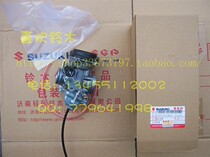  Suzuki Ouji GS125 Suzuki King GSX Junwei Ouji QS125-E Fengbiao Vacuum diaphragm carburetor