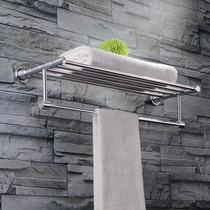 Porcelain bathroom towel rack space aluminum wire drawing towel rack bathroom hardware pendant