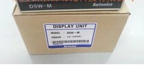 AUTOONICS OTTOX BUILT-IN TYPE LED DISPLAY UNIT D5W-M