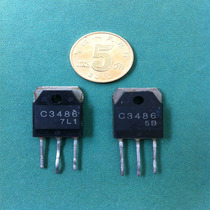 Triodes Original Loaded Imports SAY High Power 2SC3486 NPN 1500V 1500V 6A 120W 120W Demolition Machine Old Pieces