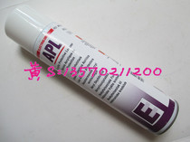 ELECTROLUBE Acrylic circuit board protective paint APL400H acrylic three-proof paint