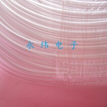 High quality thick transparent PVC magnetic tube insulation tube diameter 5mm wall thickness 0 8mm Custom product unit price of one meter