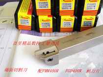 Hunshiba CNC end face buckle groove tool holder 2020 2525M15 20 25--100 140 250-4