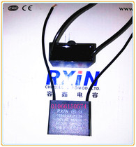 (Factory direct sales) Rongxin brand capacitor motor fan capacitor CBB61 450v 2 2UF