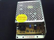 Shayu ZH-998A game machine entertainment machine with 220V motor jack 5V 12V power box switching power supply