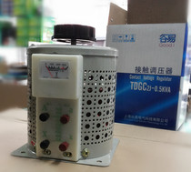  500W voltage regulator Valley easy voltage regulator Single-phase voltage regulator