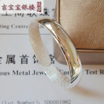 999 sterling silver opening bracelet glossy 32-37 grams to send lover mother