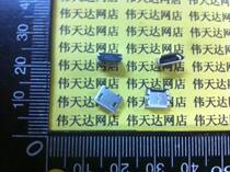 Full copper MicroUSB socket MK5P Mike 5P MINIUSB Micro USB motherseat 5-foot patch