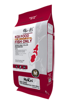 With ticket Singapore Qianlong Qianlong Koi Kolshi Spirulina Yang Color Koi Fish Food 1KG