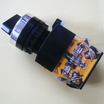LA38 Two-speed rotary button two-speed switch rotary switch LA38 two-speed