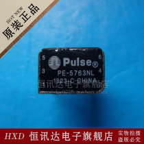 Network Transformer PE-5763 PE-5763NL PULSE DIP-6 New Original Quality Assurance