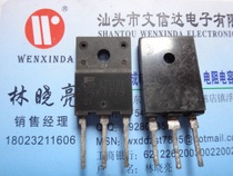 (Wen Xinda Electronics) 2SK3779 (TO-3P) original imported dismantling machine spot test