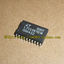 Brand new original imported LTC1387ISW LTC1387CSW patch SOP can be quality assurance