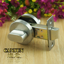 304# Stainless steel rotator single lock tongue aisle lock security lock fire lock 60MM lock core