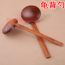  Japanese wooden spoon ramen style turtle spoon thousand flavor ramen soup spoon Soup spoon turtle shell spoon Natural wooden thousand flavor