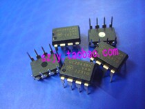 UC2843BN New original UC2843BNG DIP-8 ON spot