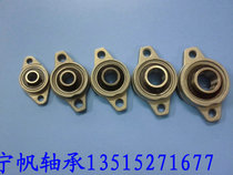 Stainless steel micro-spherical P008 P008 P000 P000 P002 P003 P003 P005 P005 P006 P006 P006