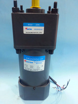 Delta TDATDA 6IK250RGU CF 250W speed regulating motor IC IC IC