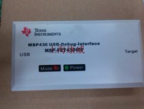 Shanghai physical store selling MSP430 full series debugging downloader MSP-FET430UIF