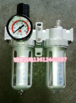Punch special price High quality SFC-200 300 400 Oil-water pressure filter