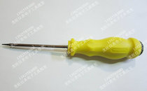 High-grade Apple iPhone4 plum screwdriver screwdriver five-pointed star shape special 0 8X75mm