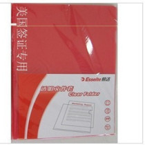 Eda E310 file set 700243 watermelon red (data protection cover) folder
