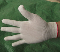 Knitted nylon gloves dust-free gloves working gloves labor protection gloves anti-static gloves electronics factory